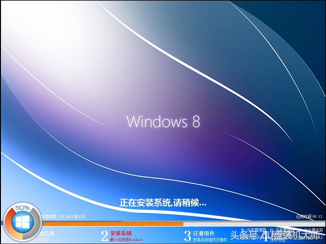win8系统u盘安装按什么键,电脑怎么用u盘安装win8系统教程
