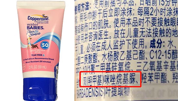 超长十个小时平价防晒霜测评,好用不贵的防晒霜实测