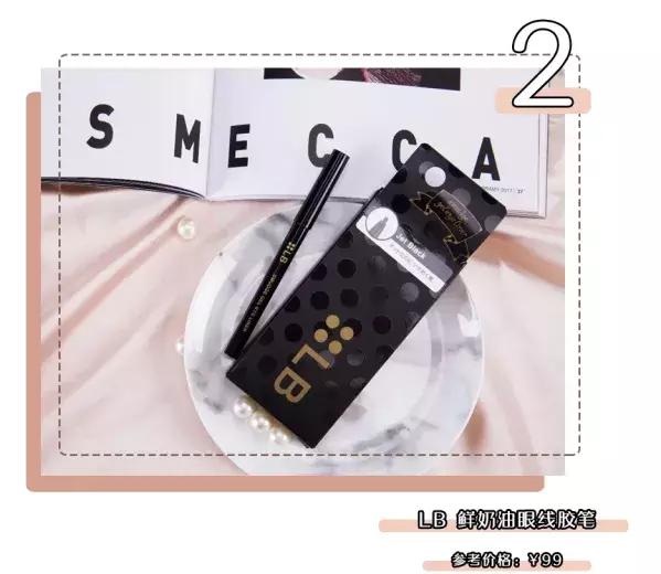 单眼皮肿眼泡无神怎么办,单眼皮肿眼泡眼妆怎么化