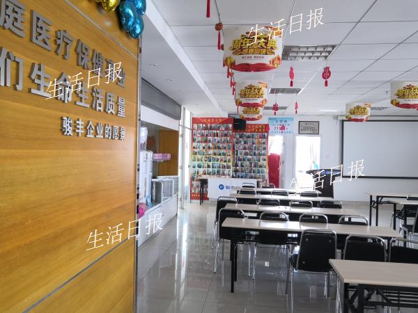 济南老夫妻花近7万买骏丰保健房，用着没效果才发觉“上套”