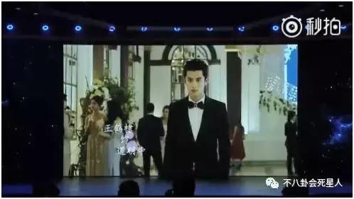 新流星花园f4,新流星花园f4第一集