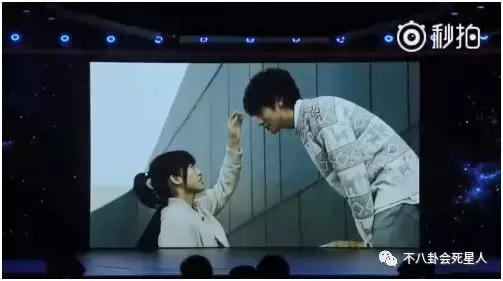 新流星花园f4,新流星花园f4第一集