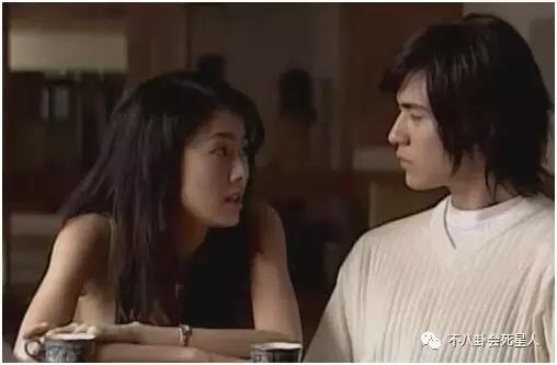 新流星花园f4,新流星花园f4第一集