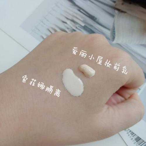 新手化妆入门必备品,单眼皮新手化妆入门教程