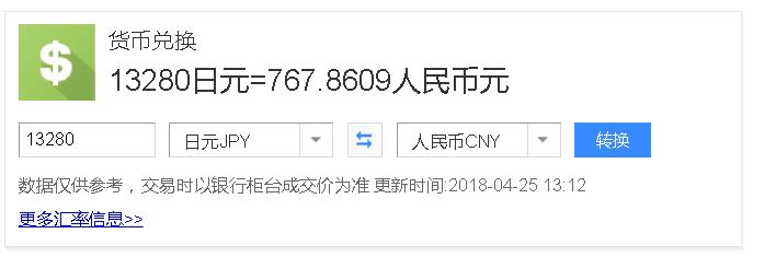 淘宝上的kindle,淘宝kindle资源