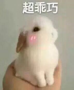 瑞斯美提亮美白面膜评测,美白面膜老爸评测面膜排行榜