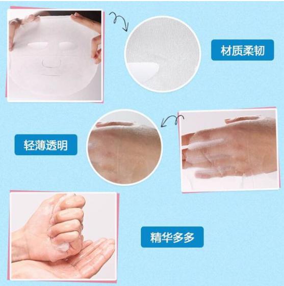 瑞斯美提亮美白面膜评测,美白面膜老爸评测面膜排行榜