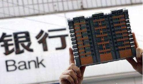 因首付款来源拒贷的补救办法,银行拒贷怎么补救