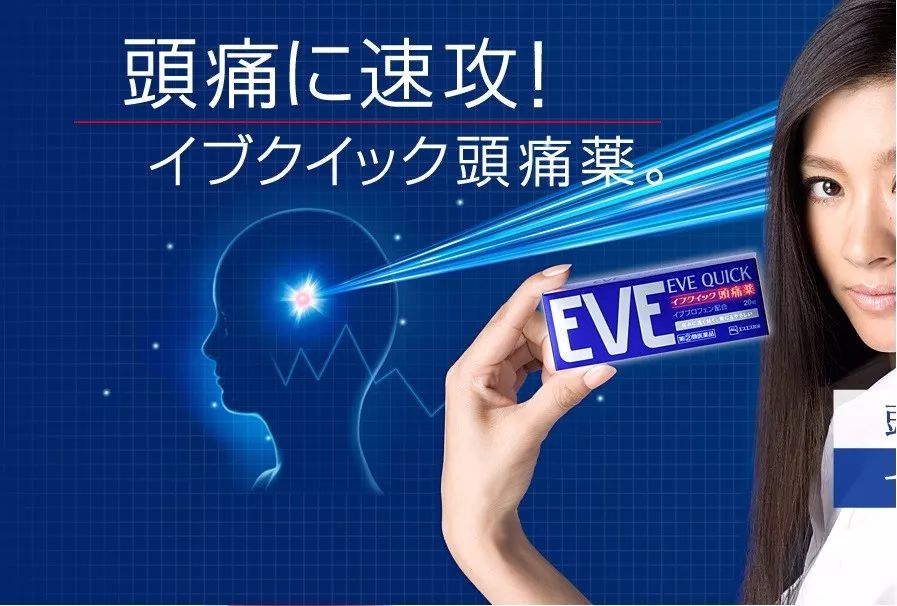 吓尿！日本化妆品祭“限购”大招！——便宜机票惹的祸