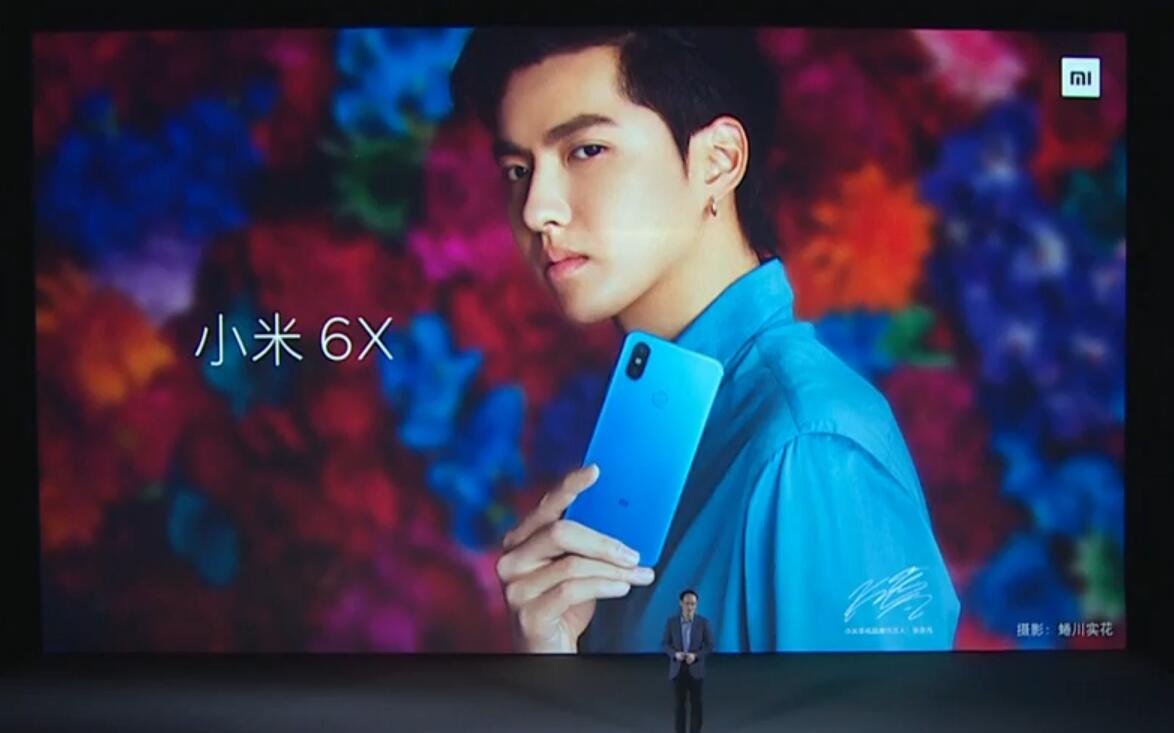 小米6x现在还值得入手么,小米6x真的值得入手吗