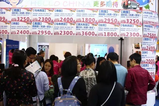 大牌旅行社,前十大旅行社