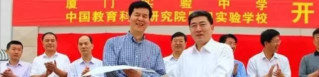 这所学校已成人气王！小学、初中、高中自主招生已拉开序幕！