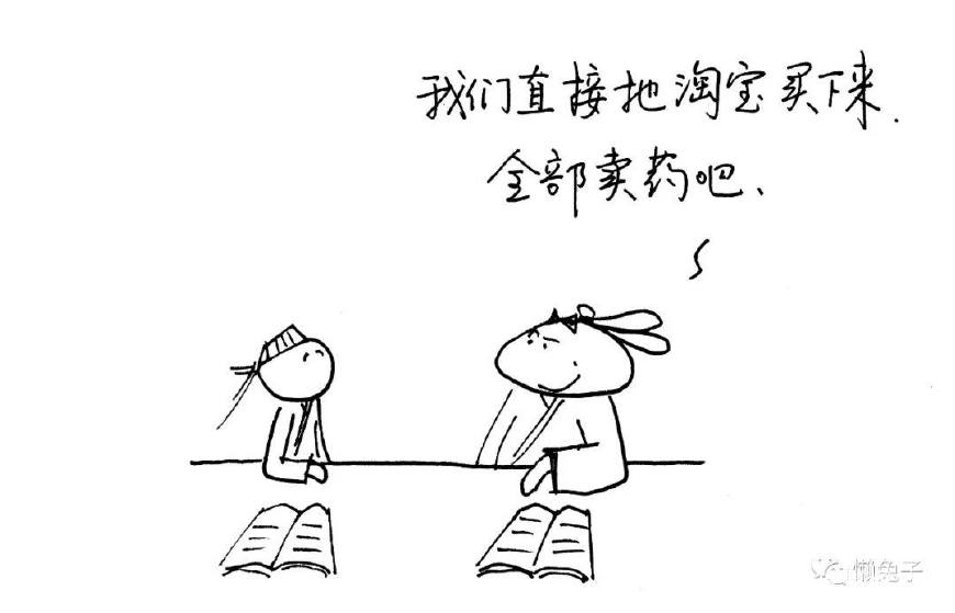 大姨妈期间乳房刺痛怎么办,大姨妈前乳房胀痛吃什么药