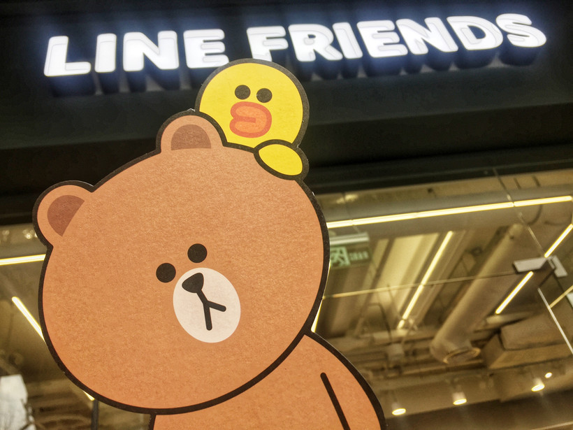杭州拍照圣地linefriends,西湖边拍照的美女