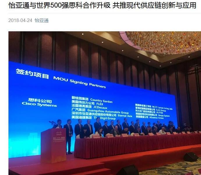 中国软件与欧美软件对标,软件国产替代概念