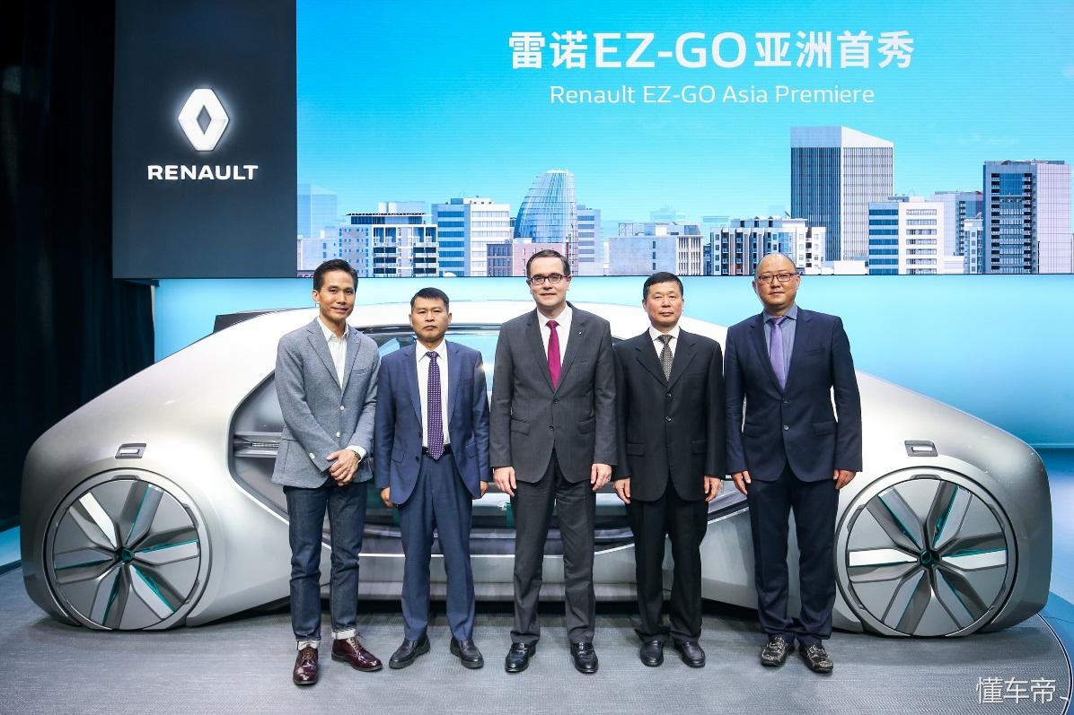 雷诺ez-go概念车发布,雷诺ezgo车展视频