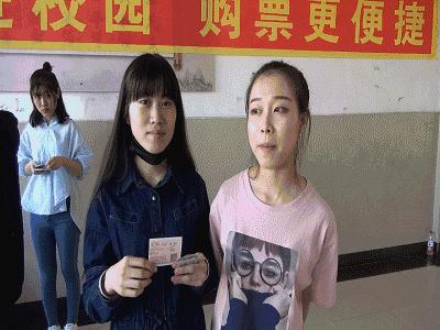 沈铁服务企业措施,沈铁多项贴心举措服务大学生返校
