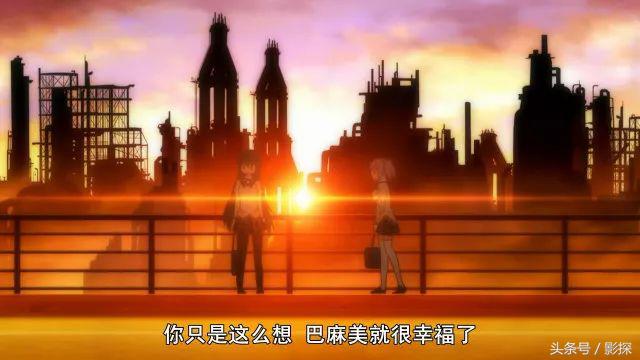 萝莉外表可爱内心狠毒动漫,萝莉外表内心却是个恶魔