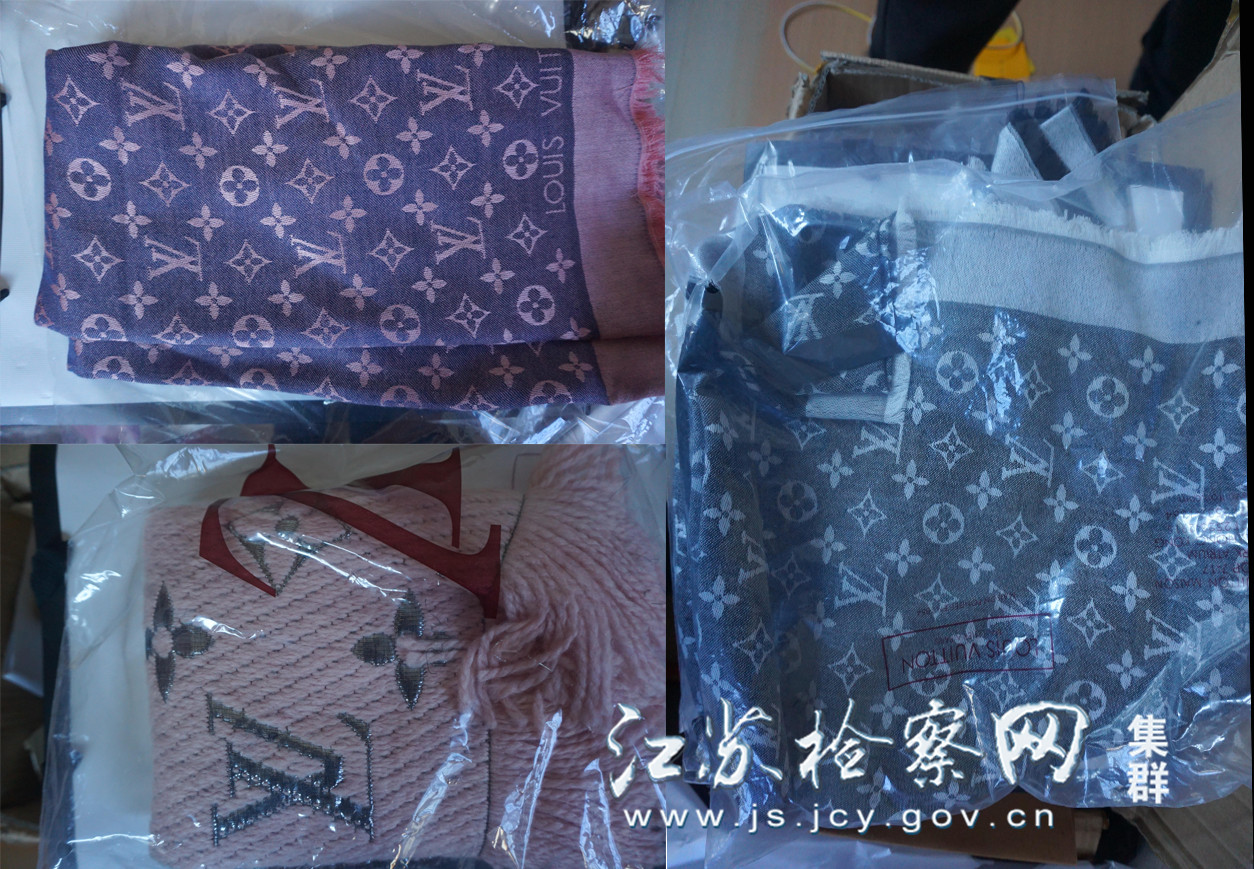 男子网售“LV”落网检察官：高仿真涉嫌侵犯知识产权