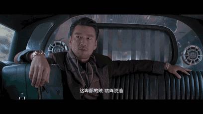 电影抢红剧情,电影抢红完整版