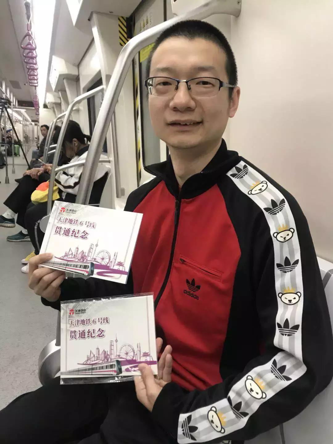 天津地铁今天有最新消息吗,天津地铁刚开通的样子