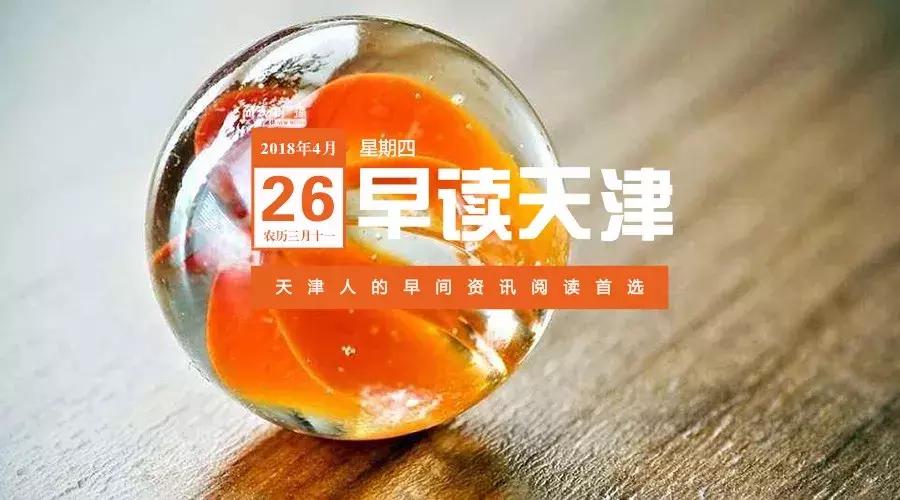 休渔期渤海,2023伏季休渔期规定