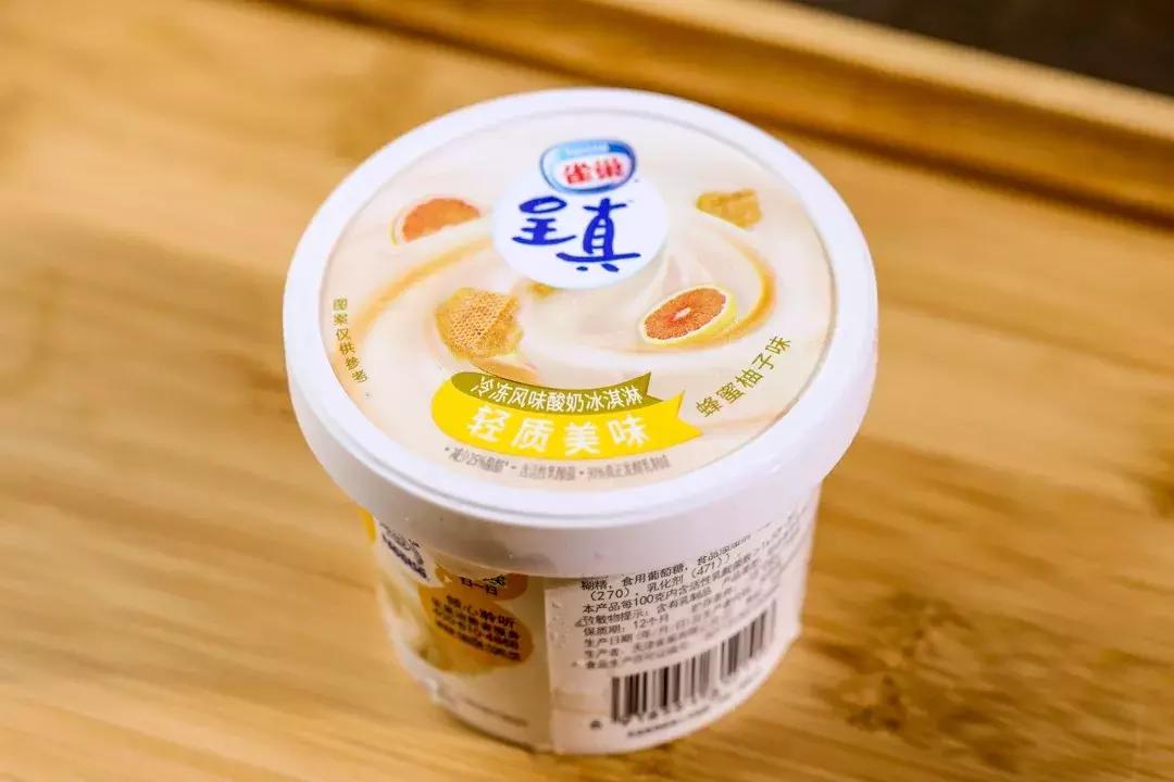 好吃的雪糕测评平价,便利店里发现的超好吃雪糕