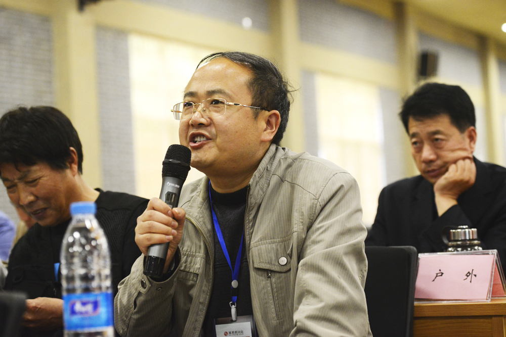 春醒忆老家2018全国百家网媒神灵寨旅游发展高峰论坛举办