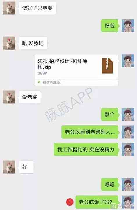 骗子经典搞笑,骗子骗钱搞笑段子