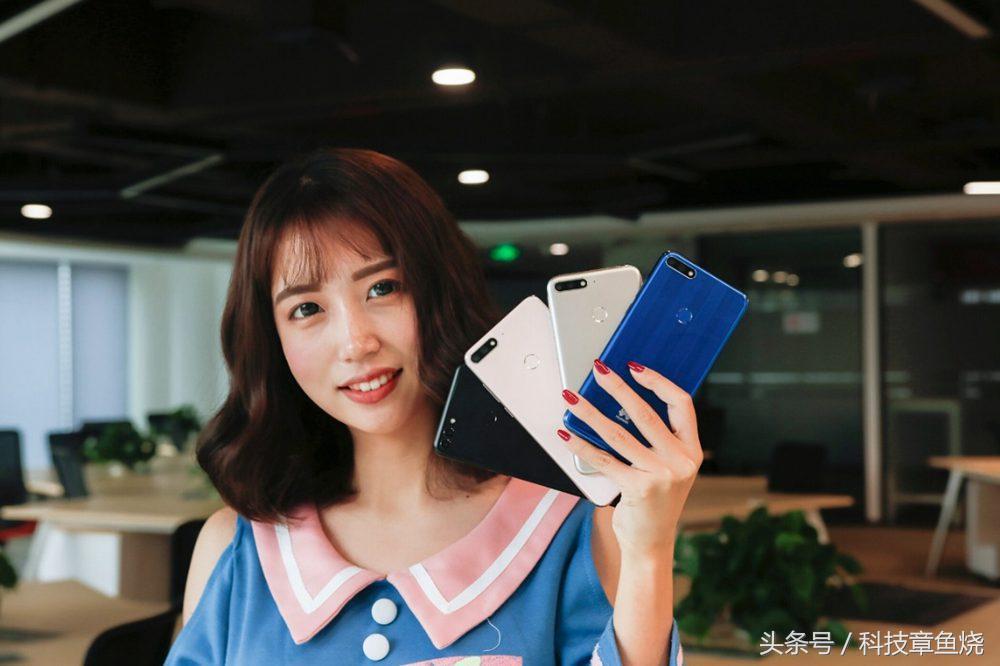 现在的华为畅享8好用吗,华为畅享8plusfla-al20