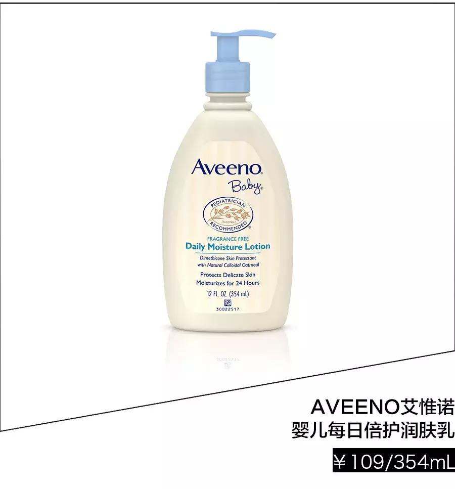 辣妈甄选孕妇,辣妈甄选店