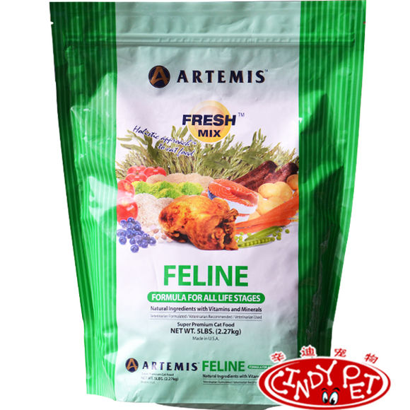 低价猫粮推荐国货,哪种品牌猫粮便宜又实惠又好