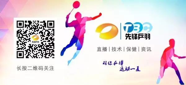 一点就通的前一句,一点就通原视频