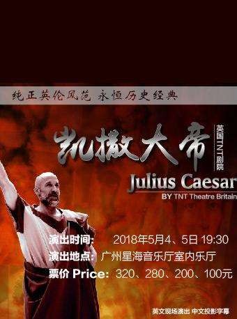 广深乐活｜让艺术清风吹散初夏闷热