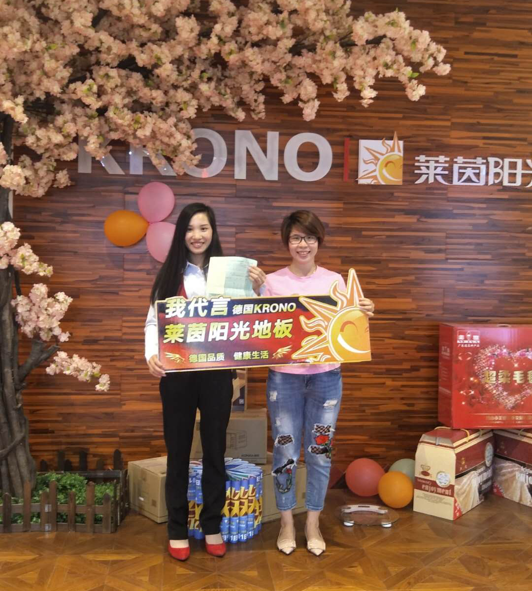 南宁人注意！抢最后几天，买德国品质地板享德国游