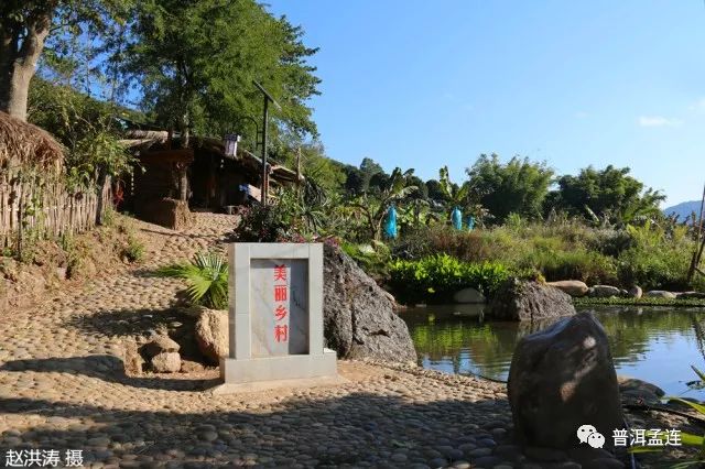 孟连扶贫,孟连县扶贫建设