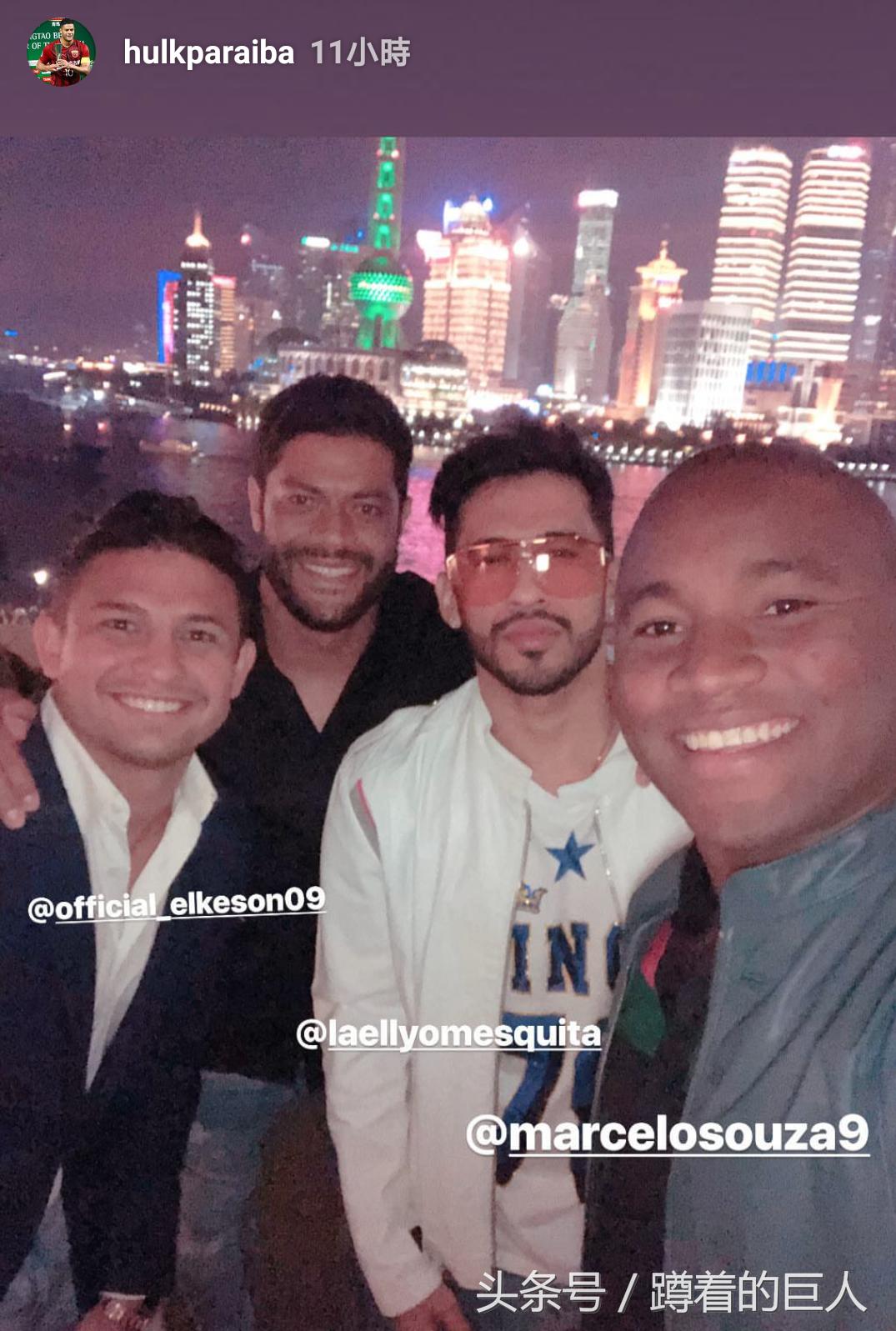 佩莱与瓦尔加亮相山东鲁能,瓦尔加堪称鲁能最佳外援