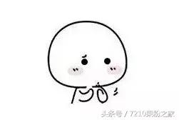 iphonex起初是要做限量吗,iphonex的限量版