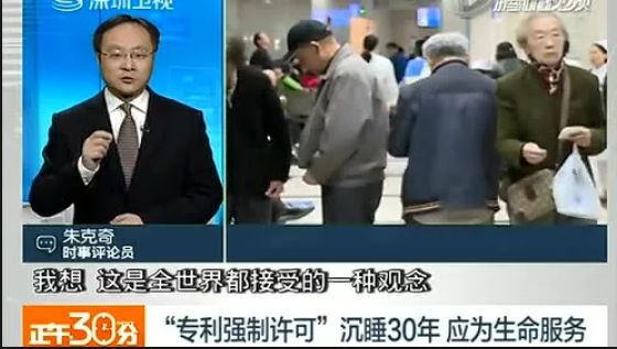 全国有多少人得了癌症选择等死,中国癌症患者无钱吃药