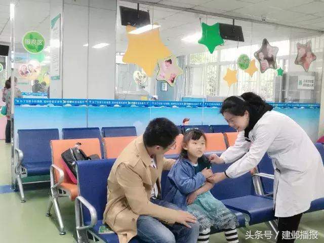 建邺八小时｜用心守护每个孩子的生命，说一句：我爱你！