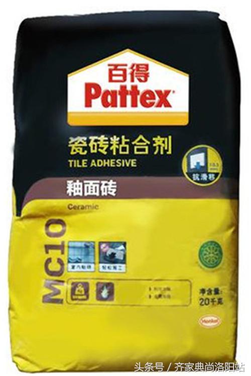 磁砖粘合剂哪个牌子好现在流行,瓷砖粘结剂十大品牌
