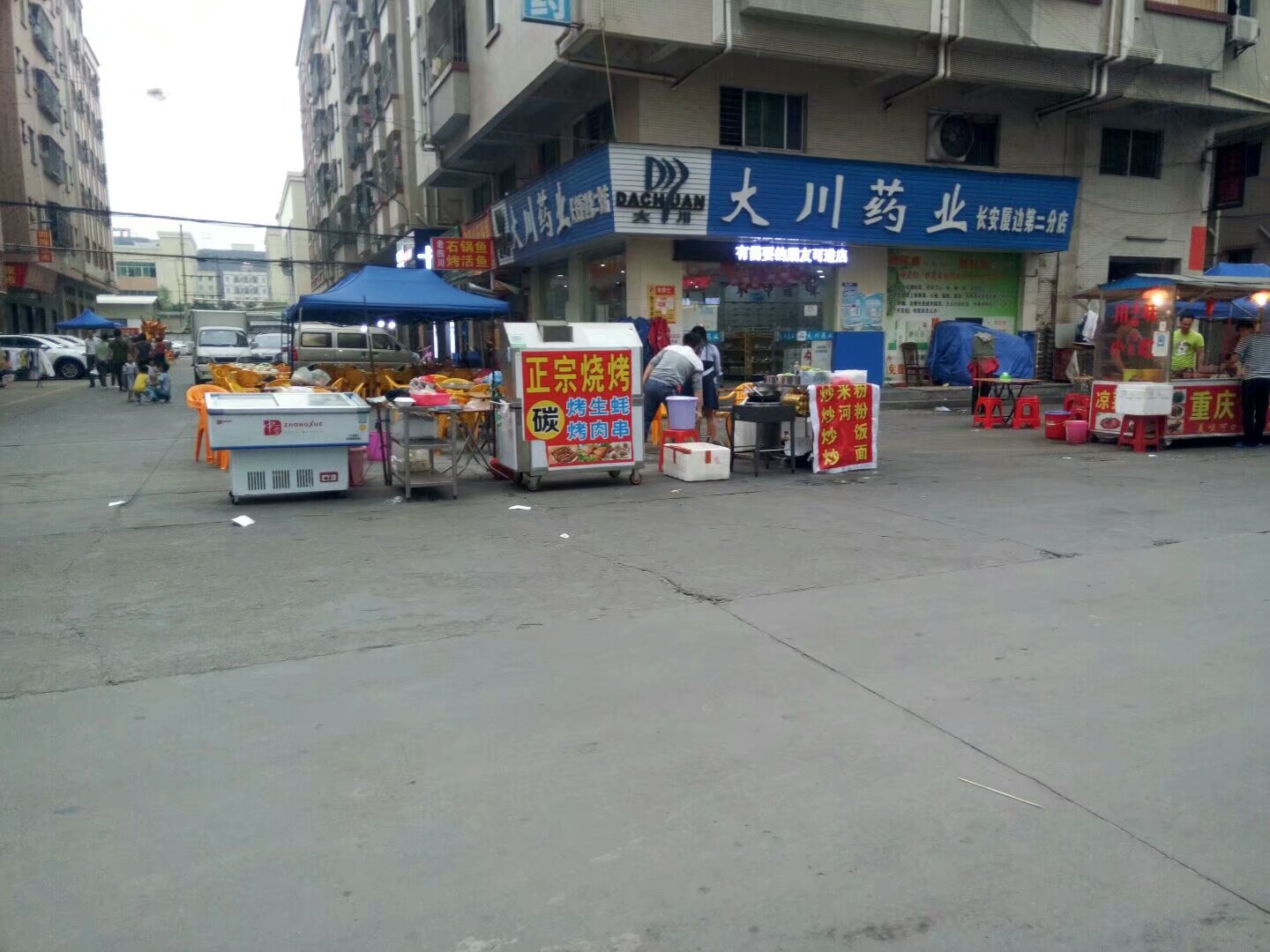 东莞厦边夜市摆摊,东莞长安厦岗地摊夜市