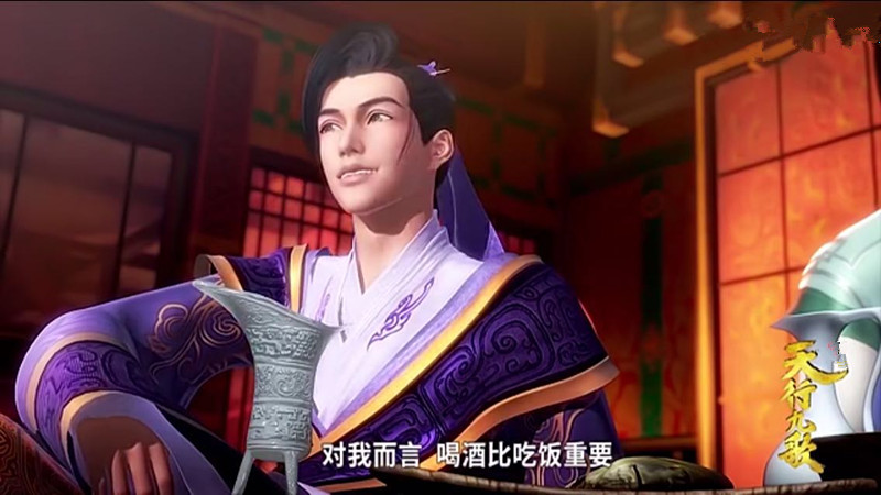 韩非红颜蓝颜两不误,天行九歌惊艳韩非的瞬间