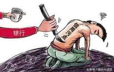 实名制后付费欠费停机不注销后果,手机号实名制欠费不注销会怎样