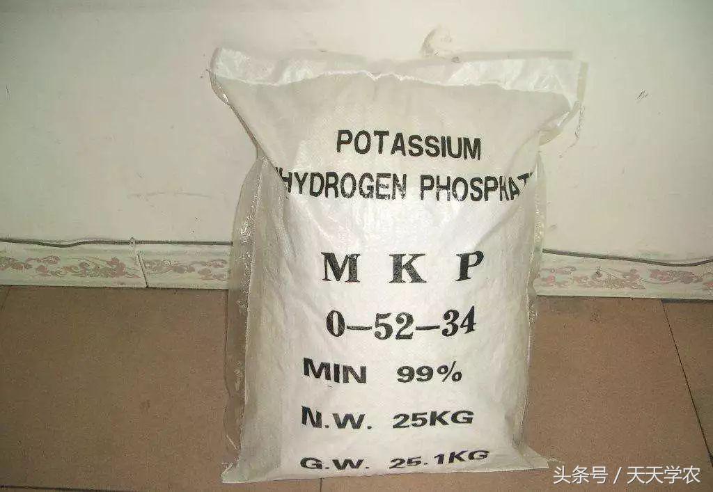磷酸二氢钾掺假方法,假的磷酸二氢钾有肥效吗
