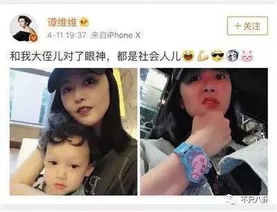 生活圈被它攻占，明星主动“蹭”它热度，现在的流量担当是这只猪