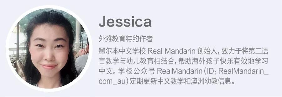 美国的快乐教育是骗人的吗,西方快乐教育真相