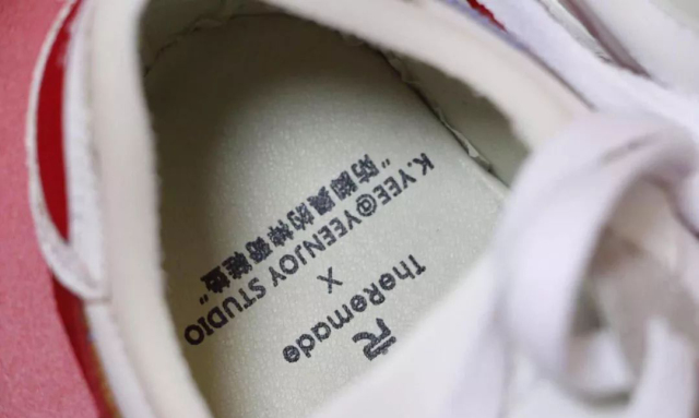 这双硫化鞋被卖到1000多元，不少鞋厂都抢着制作｜鞋业头条4.26