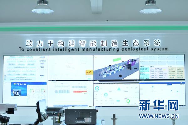 宜科智能工厂,宜科集团智能制造