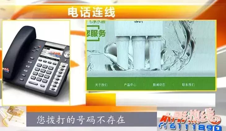 不了解这些劝你别急着买净水器,三种千万不要买的净水器